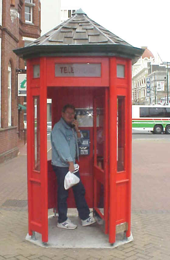 MVC-017L.JPG (69545 bytes)